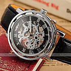 Годинник жіночий Winner Black II, фото 3