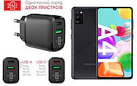 Сетевое зарядное устройство для Samsung Galaxy A41 SM-A415, 20W 3A, Quick Charge 3.0