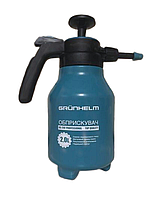 Опрыскиватель Grunhelm UG-20F Professional 2 литра, ручной