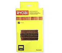 Щітка коричнева для чищення дерева Ryobi  (5132004737), фото 4