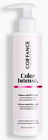 Маска питательная для окрашенных волос Mask Color Intense Coiffance, 200 мл