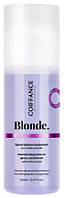 Двофазний спрей-кондиціонер для блондинок Leave-In Spray Conditioner Blonde Coiffance, 150 мл