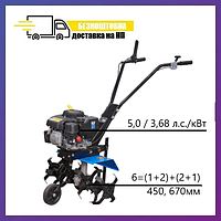Мотокультиватор бензиновий Кентавр МК30-1/6Т