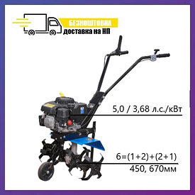 Мотокультиватор бензиновий Кентавр МК30-1/6Т