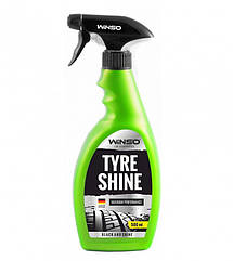 TYRE SHINE Long Lasting Чорніння для шин 500мл.