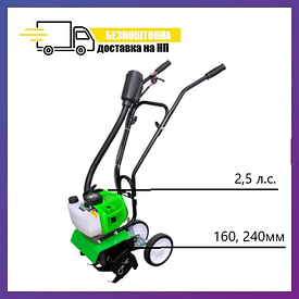 Мотокультиватор бензиновий Кентавр МК10-2CФ