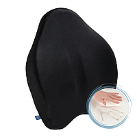 Ортопедична подушка Ortomedica 7035 під поперек, з ефектом пам'яті (54x42x9 см)