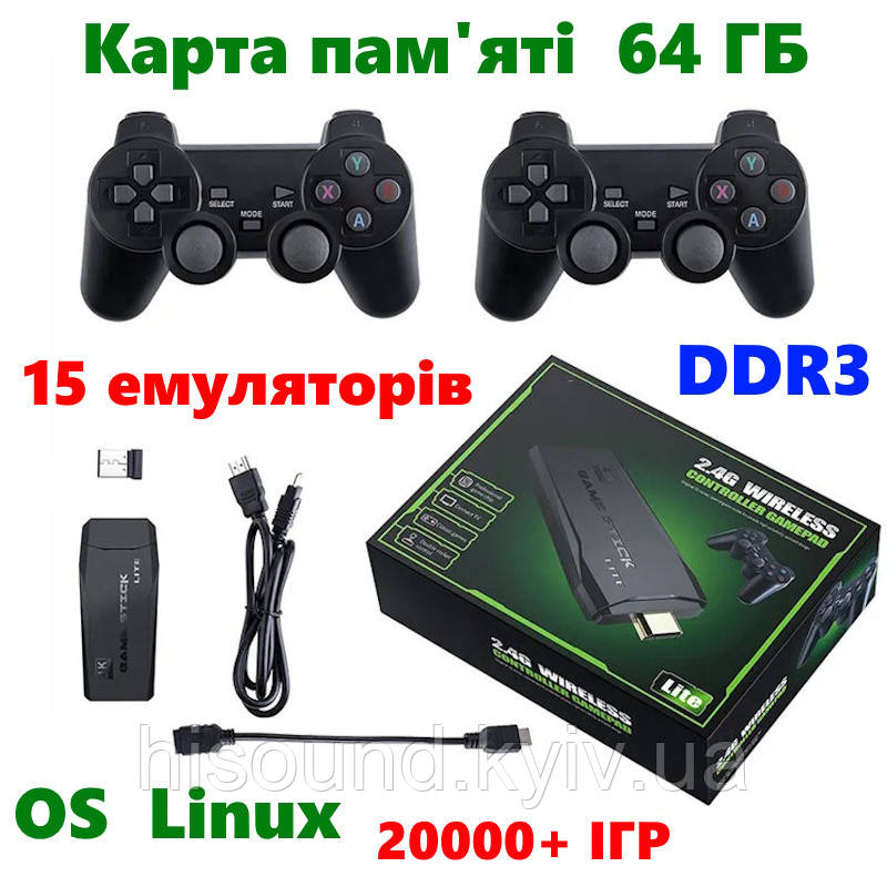 Ігрова приставка Data Frog Y3 Lite 64 ГБ M8 Game Stick HDMI 4K 2,4G 20000+ ігор PS1, Dendy, Sega Play Station 1