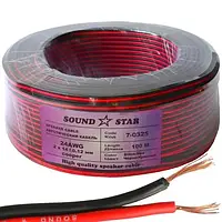 Кабель питания Sound Star 24AWG 2ж 14х0,12мм CU Медь 0,16мм.кв. красно-черный