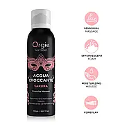 Шипуча піна для масажу Orgie Acqua Croccante Sakura, фото 4