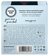 Презервативи Mister Size 60 Pure Feel 3 шт., фото 3