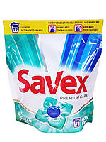 Капсулы для стирки Savex Premium Caps Extra Fresh 12 цикла стирки, 12 шт