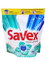 Капсули для прання Savex Premium Caps Extra Fresh 12 цикла прання, 12 шт