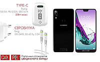 Quick Charger 20W 3A для смартфона DOOGEE N10, Быстрая зарядка