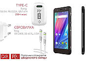 Quick Charger 20W 3A для смартфона Sigma mobile X-Treme PQ37, Быстрая зарядка