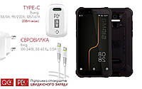 Quick Charger 20W 3A для смартфона Sigma mobile X-treme PQ38, Быстрая зарядка