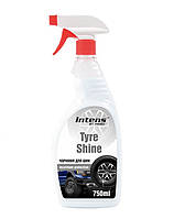 TYRE SHINE Чорніння для шин 750 мл