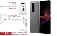 Quick Charger 20W 3A для смартфона Sony Xperia 1 II, Швидка зарядка