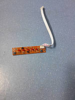 Плата керування для інфрачервоної плити Magio MG-443 ASH001 M-10779