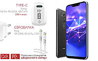 Quick Charger 20W 3A для смартфона Huawei Mate 20 lite, Быстрая зарядка