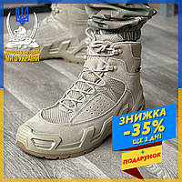 Тактические ботинки AK Койот, Демисезонные ботинки Waterproof GoreTex, Военные ботинки песочные для ЗСУ