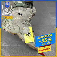Тактические ботинки AK Койот, Демисезонные ботинки Waterproof GoreTex, Военные ботинки песочные для ЗСУ