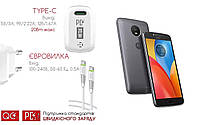 Quick Charger 20W 3A для смартфона Motorola Moto E4 Plus XT1771, Быстрая зарядка