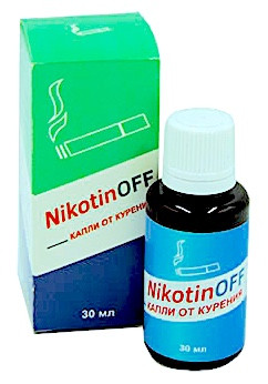 NikotinОff - Краплі від куріння Нікотин Офф