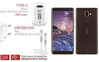 Quick Charger 20W 3A для смартфона Nokia 7 Plus, Быстрая зарядка