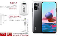 Quick Charger 20W 3A для смартфона Xiaomi Mi Note 10 Pro, Быстрая зарядка