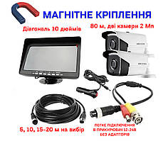Прилад нічного бачення на 80 метрів з двума камерами в авто для їзди в повній темряві + Магнітне кріплення
