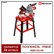 Пила торцювальна стаціонарна Einhell TC-SM 2531/2 U 4800 об хв Диск 254 мм Протяжка