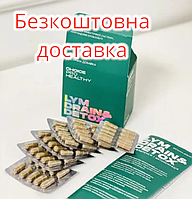 LYM DRAIN & DETOX Растительный препарат для глубокого очищения организма 60 кап 90