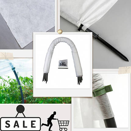 Парник теплиця з агроволокна 3 метри щільність 50 г/м2., фото 1