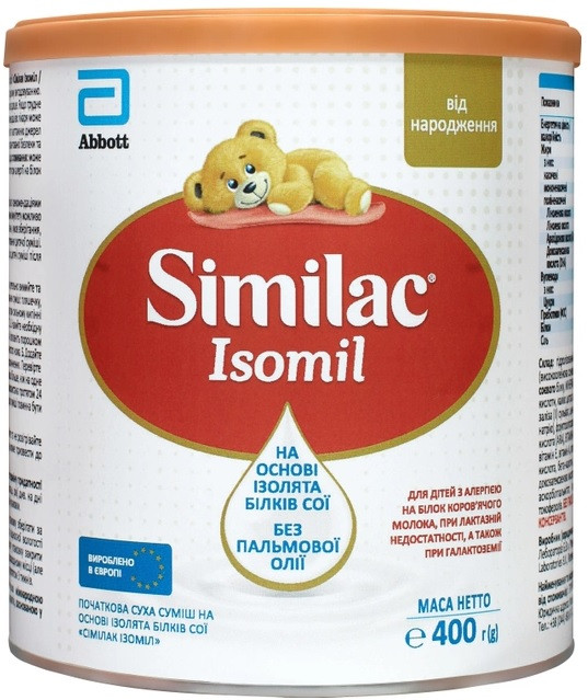 Суха молочна суміш Similac Ізоміл (400 гр.)