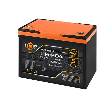 Акумулятор LP LiFePO4 25,6V - 50 Ah (1280Wh) (BMS 80A/40А) пластик для ДБЖ, фото 2