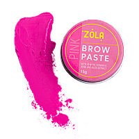 Паста для бровей ZOLA Brow Paste Pink, 15 г