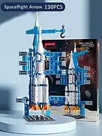 Конструктор детский Космическая ракета 130 деталей мелкий Lego, конструктор головоломка для детей