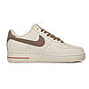 Чоловічі Кросівки Nike Air Force 1 low One Brown beige бежеві взуття Найк Форси шкіряні низькі, фото 4