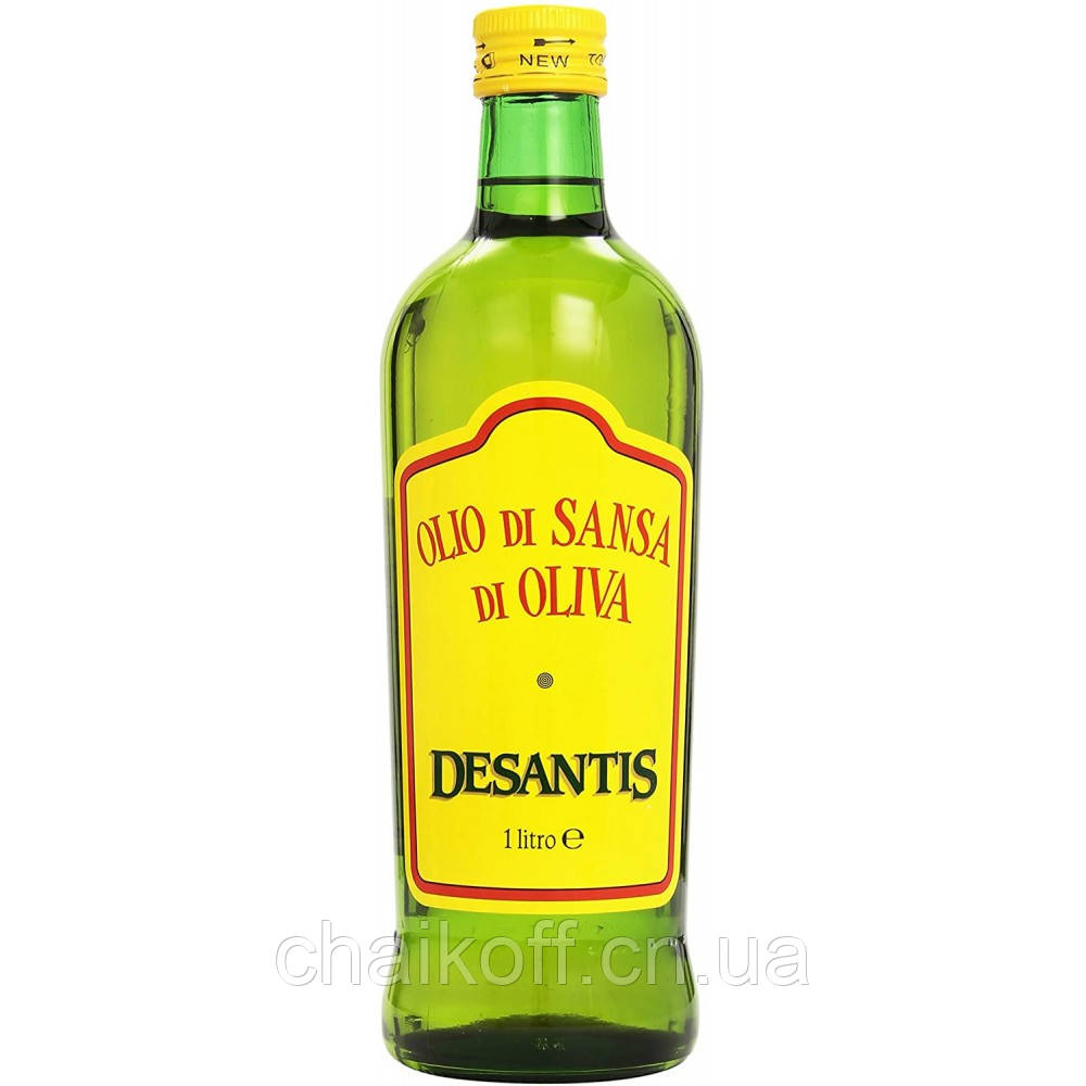 Масло оливковое рафинированное  Desantis Olio Di Sansa 1000 мл (Италия)