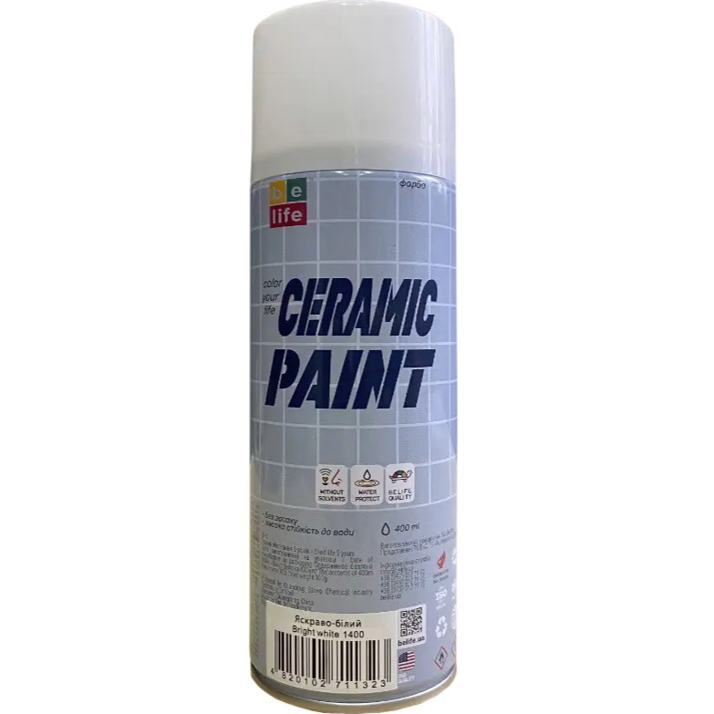 Фарба (емаль) для кераміки, емалевих покриттів і мікрохвильової печі BeLife Ceramic Paint, 400 мл Аерозоль Білий