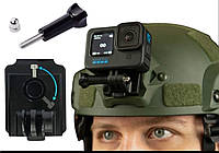 NEW! Металеве кріплення на військовий шолом каску NVG для екшн камери gopro та інших з додатковим фіксатором