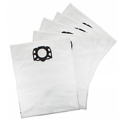 Мішки для пилососу Karcher 2.863-006.0 5шт.