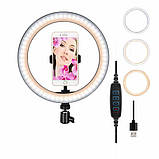 Кільцева лампа для фото світлокомплект 30, Професійна кільцева лампа для трансляцій PH-64, фото 5