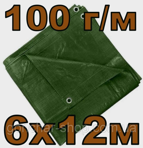Тент зелений 6х12 м (100 г/м) тарпауліновий з люверсами, полог, фото 1