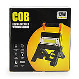 Портативний акумуляторний ліхтар для кемпінгу MS 8006 7858, Якісний ручний прожектор RL-71, фото 5