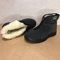 Ботинки мужские утепленные на застежке 43 размер, меховые бурки, обувь рабочие ботинки. YD-309 Цвет: серый