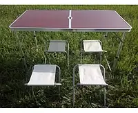 Стол для пикника со стульями Folding Table алюминиевый чемодан