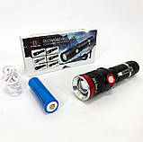 Надпотужний ліхтар лід Bailong, Ліхтарик світлодіодний ручний акумуляторний портативний QO-15, фото 4