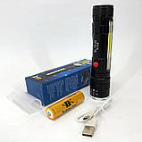 Надпотужний ліхтар лід, Пило-вологозахищений ліхтарик, Ліхтар військовий зсу, Ліхтарик police оригінал EH-26, фото 2